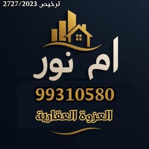 1000729537-15