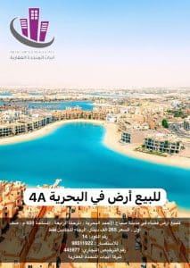 35364d97-e0c5-4e70-8ada-3c81a8abf10e