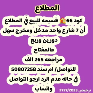 4e0d9f3aa906bb335cea205ea084114c_0