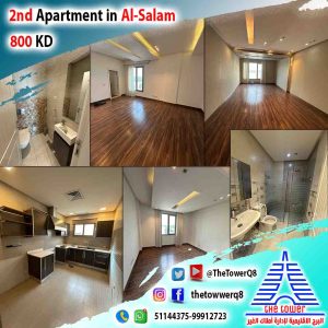 Ap-Alsalam800-2
