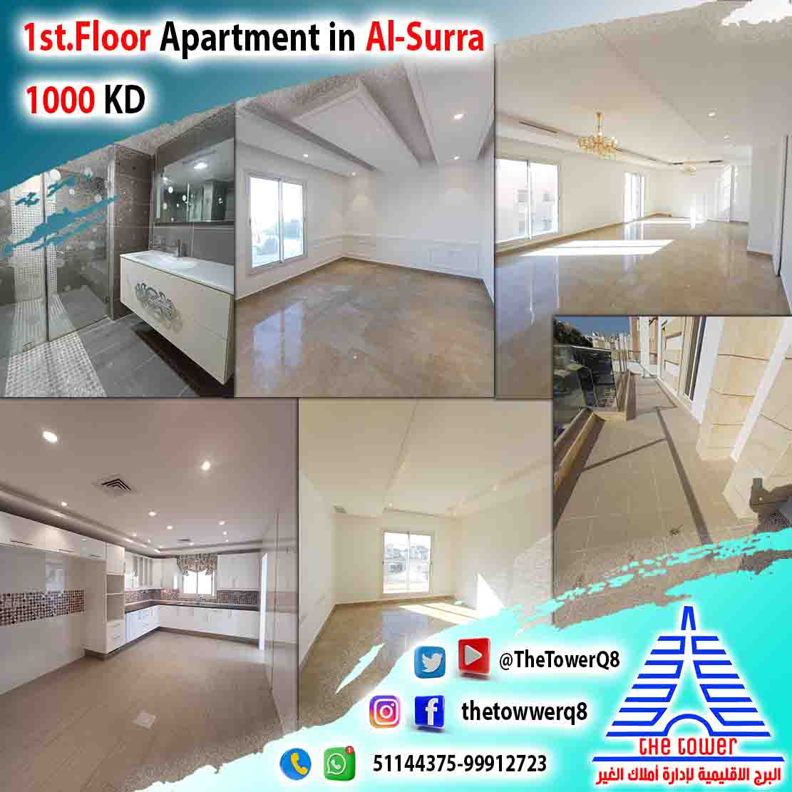 Ap-GF-Surra700-2