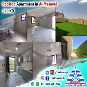 Ap-Roof_Masayel420