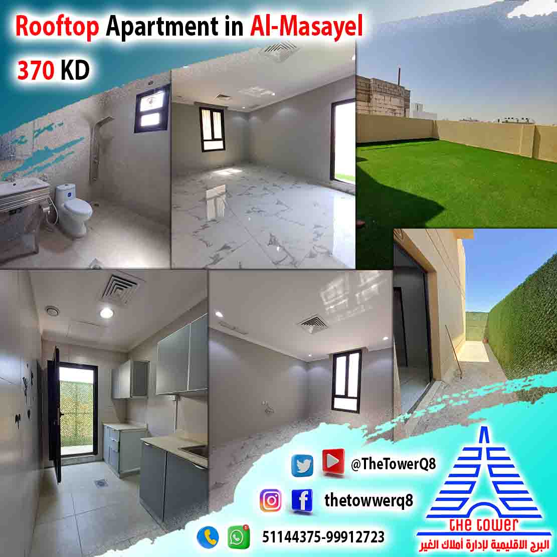 Ap-Roof_Masayel420