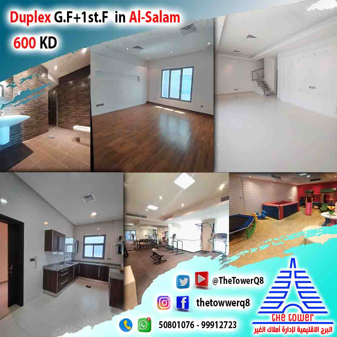 DupG1SALAM