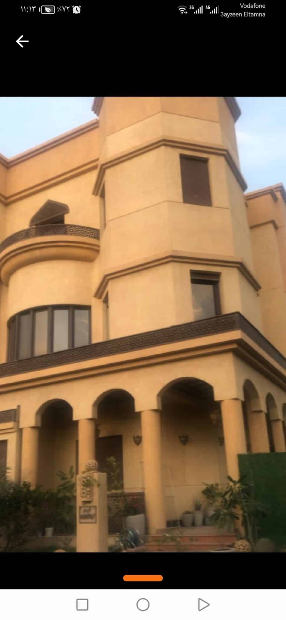 Screenshot_20260103_111302_com.realestate.bu3qar