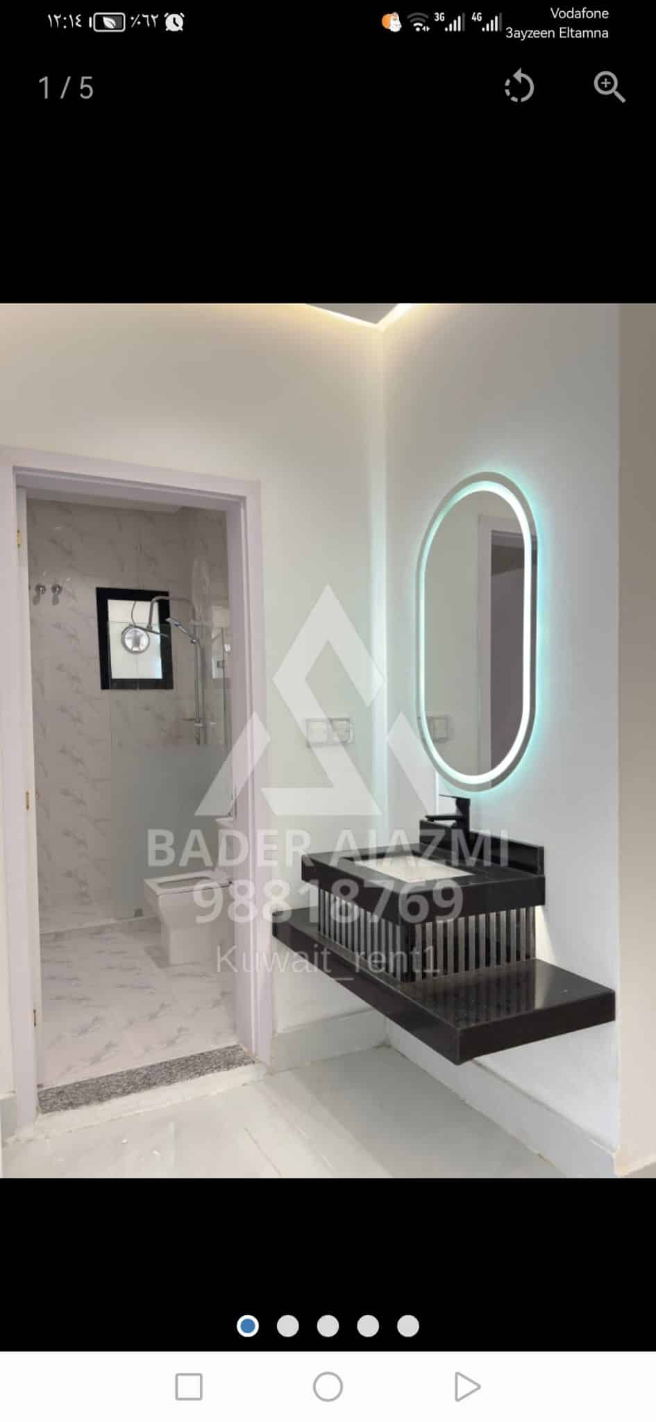Screenshot_20260104_121433_com.q8villa.product