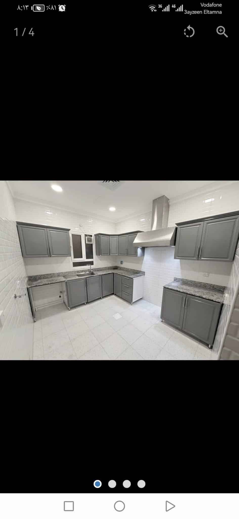 Screenshot_20260104_201316_com.q8villa.product