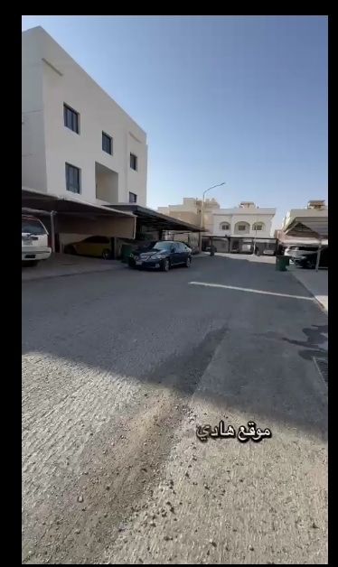 Screenshot_20260106_180008