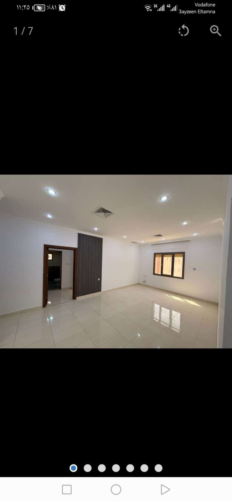 Screenshot_20260108_112533_com.q8villa.product