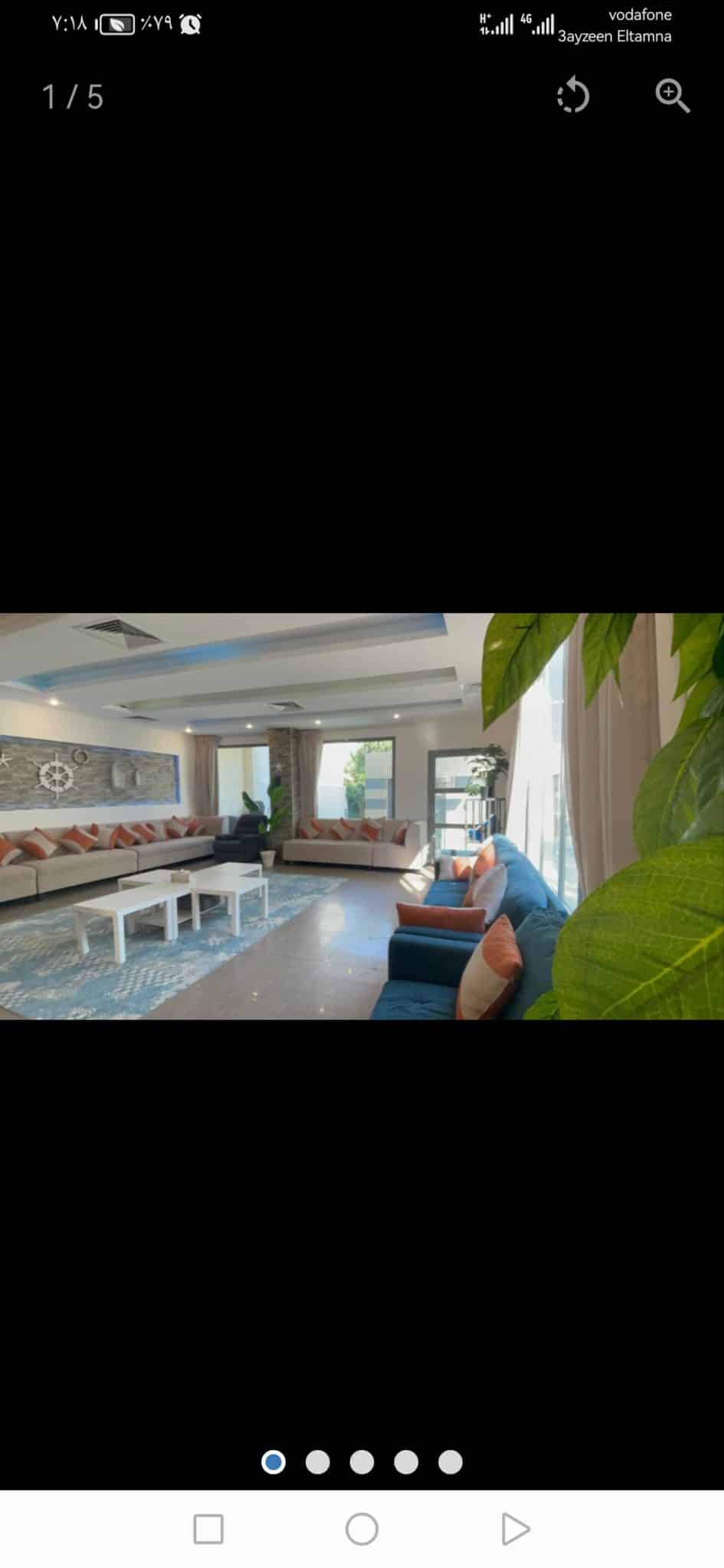 Screenshot_20260114_191832_com.q8villa.product