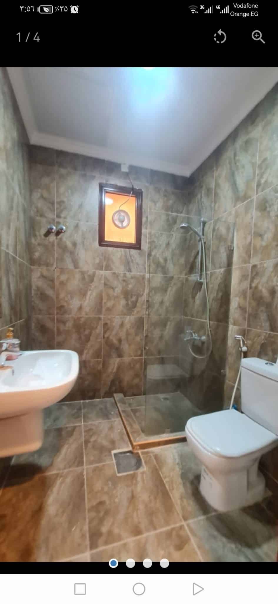 Screenshot_20260117_155653_com.q8villa.product
