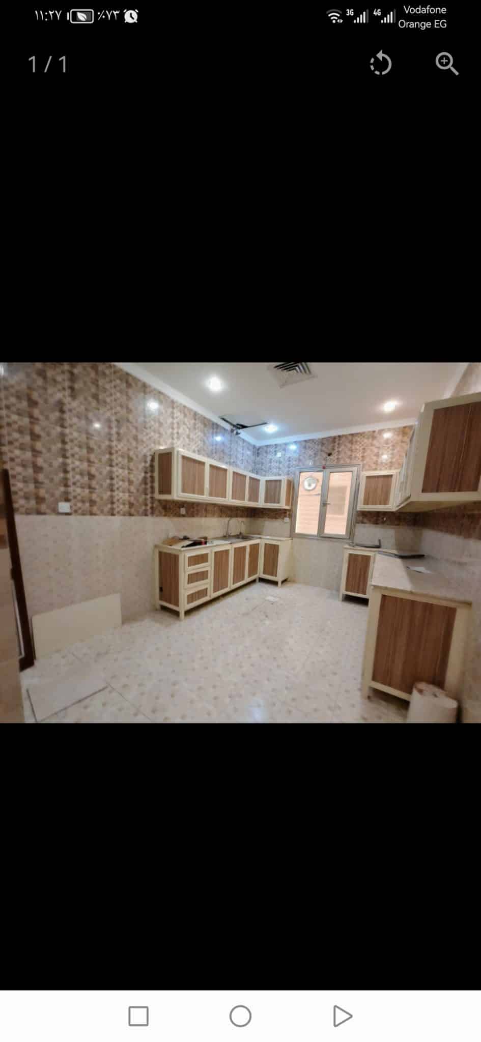 Screenshot_20260122_112738_com.q8villa.product