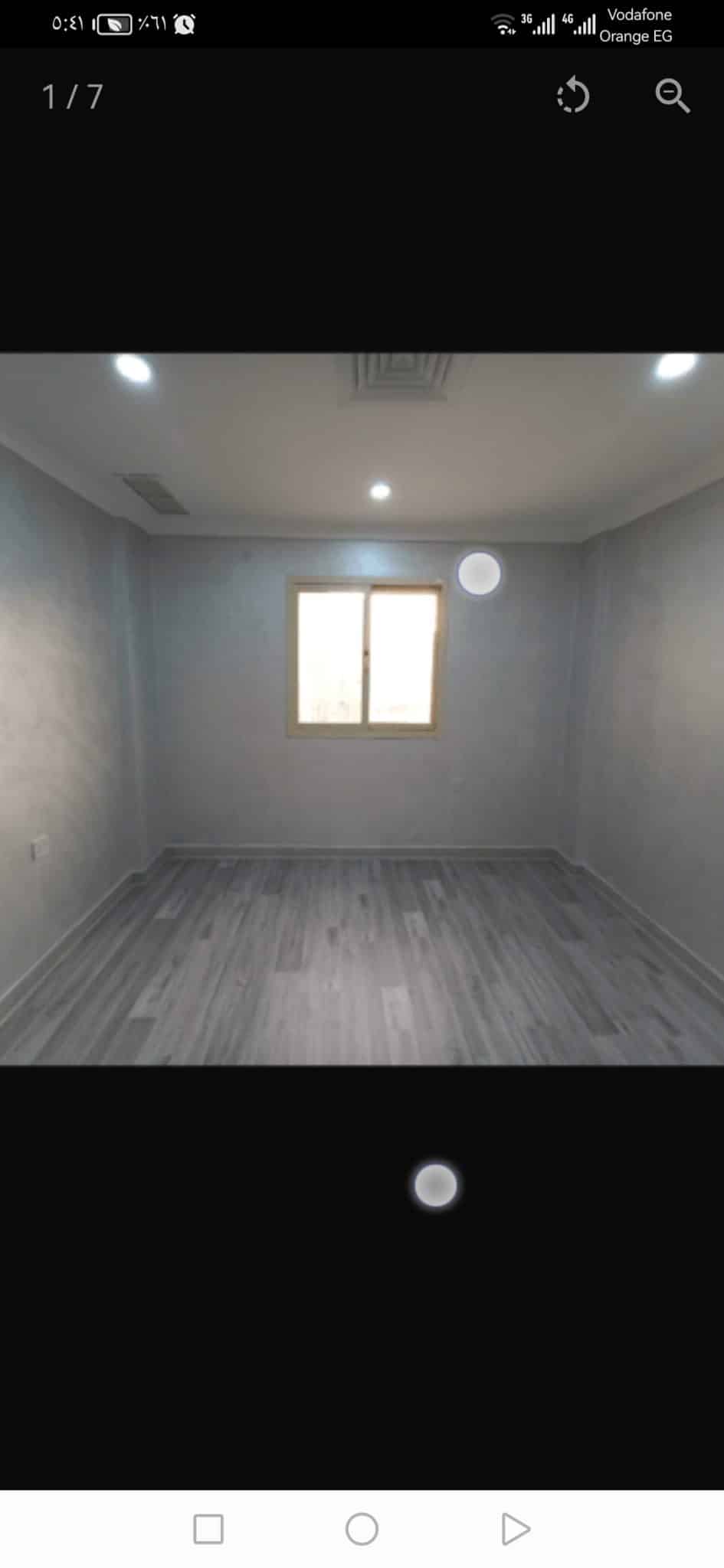 Screenshot_20260125_174143_com.q8villa.product