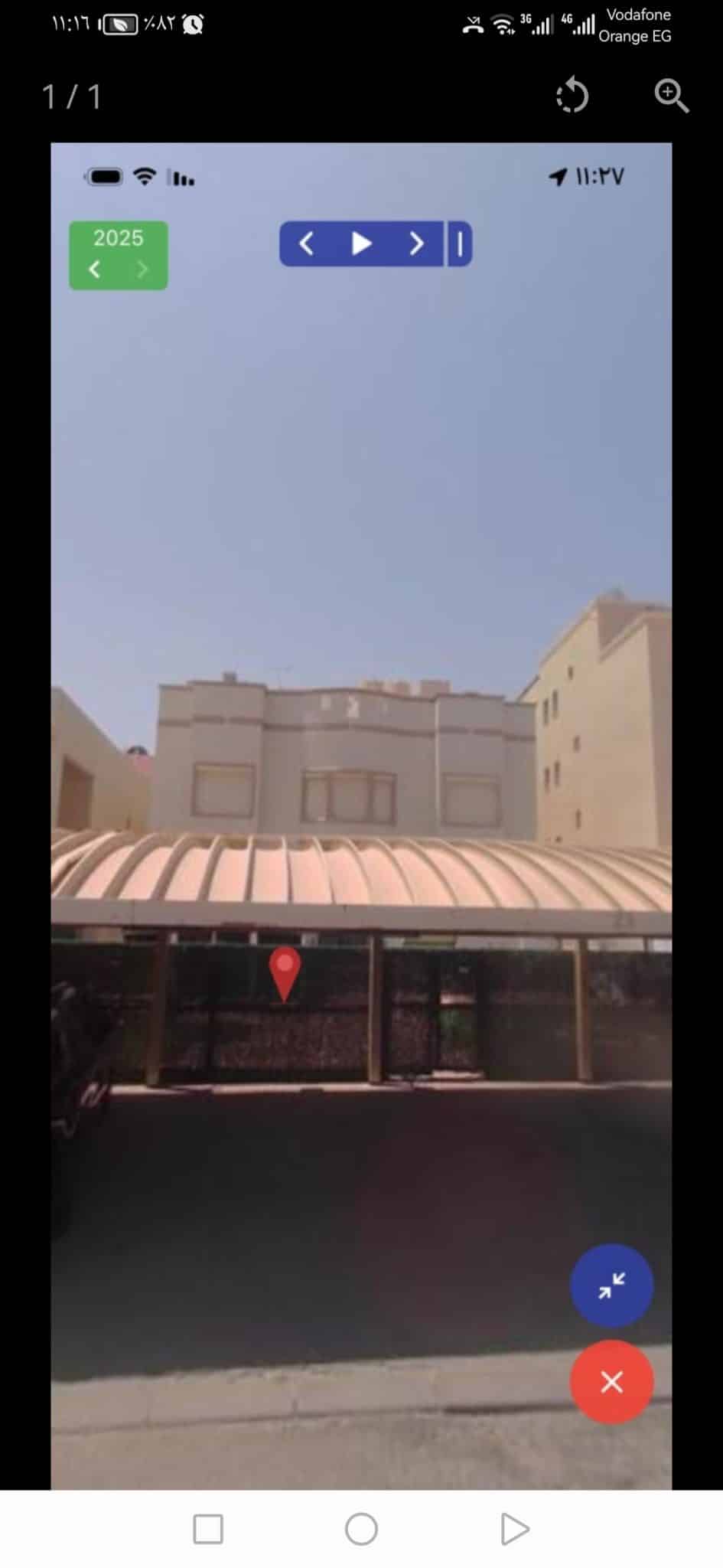 Screenshot_20260126_111600_com.q8villa.product