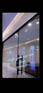 Screenshot_20260126_111720
