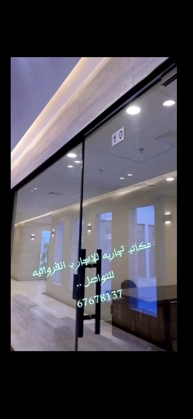 Screenshot_20260126_111720