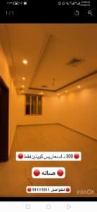 Screenshot_20260126_231211_com.q8villa.product