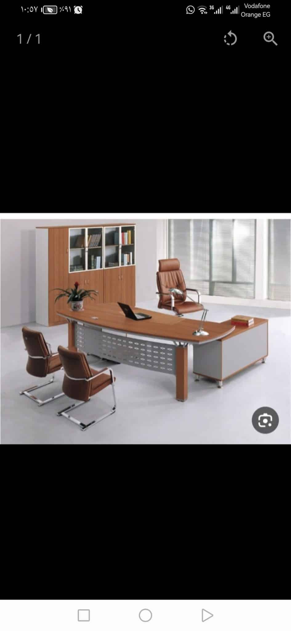 Screenshot_20260127_105720_com.q8villa.product