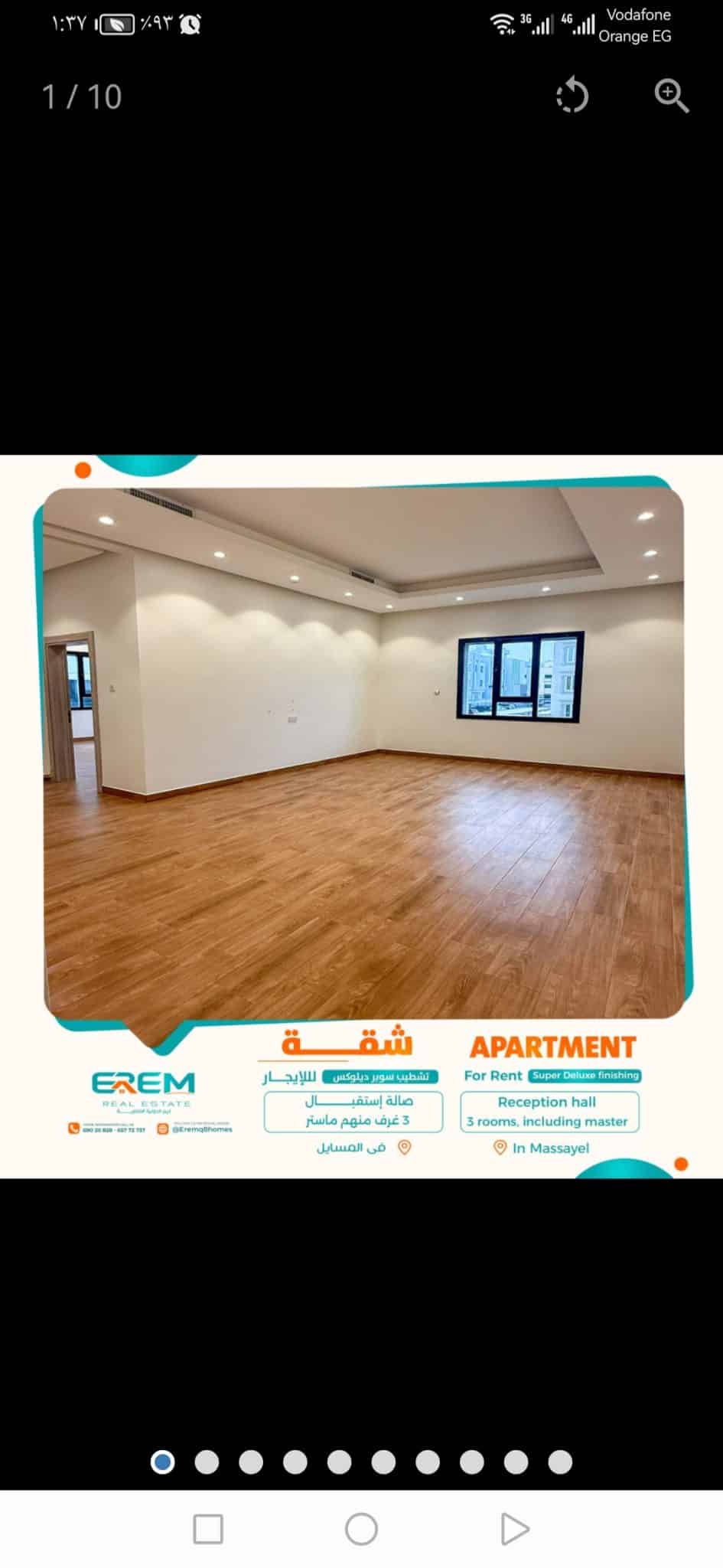 Screenshot_20260128_133744_com.q8villa.product