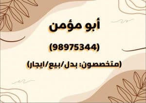 WhatsApp-Image-2025-05-15-at-12.52.05_9a6850c6-2