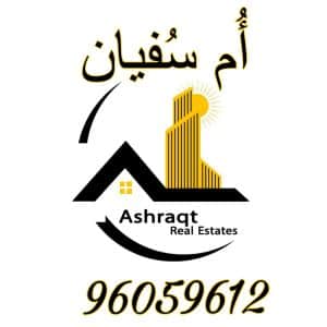 WhatsApp-Image-2025-11-07-at-5.32.52-PM-2-91