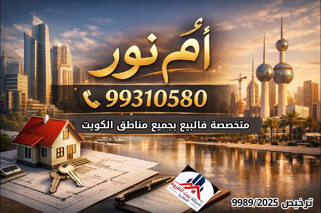 WhatsApp-Image-2025-12-19-at-5.25.48-AM-2