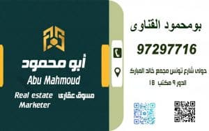WhatsApp-Image-2026-01-10-at-9.23.00-PM-1-1