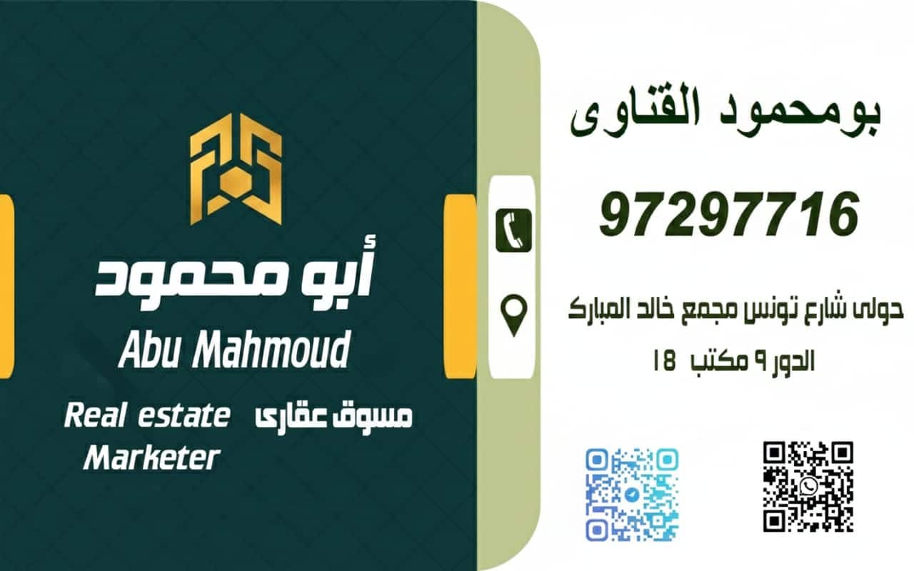 WhatsApp-Image-2026-01-10-at-9.23.00-PM-1-14