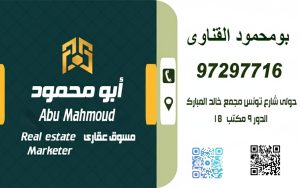 WhatsApp-Image-2026-01-10-at-9.23.00-PM-1-6