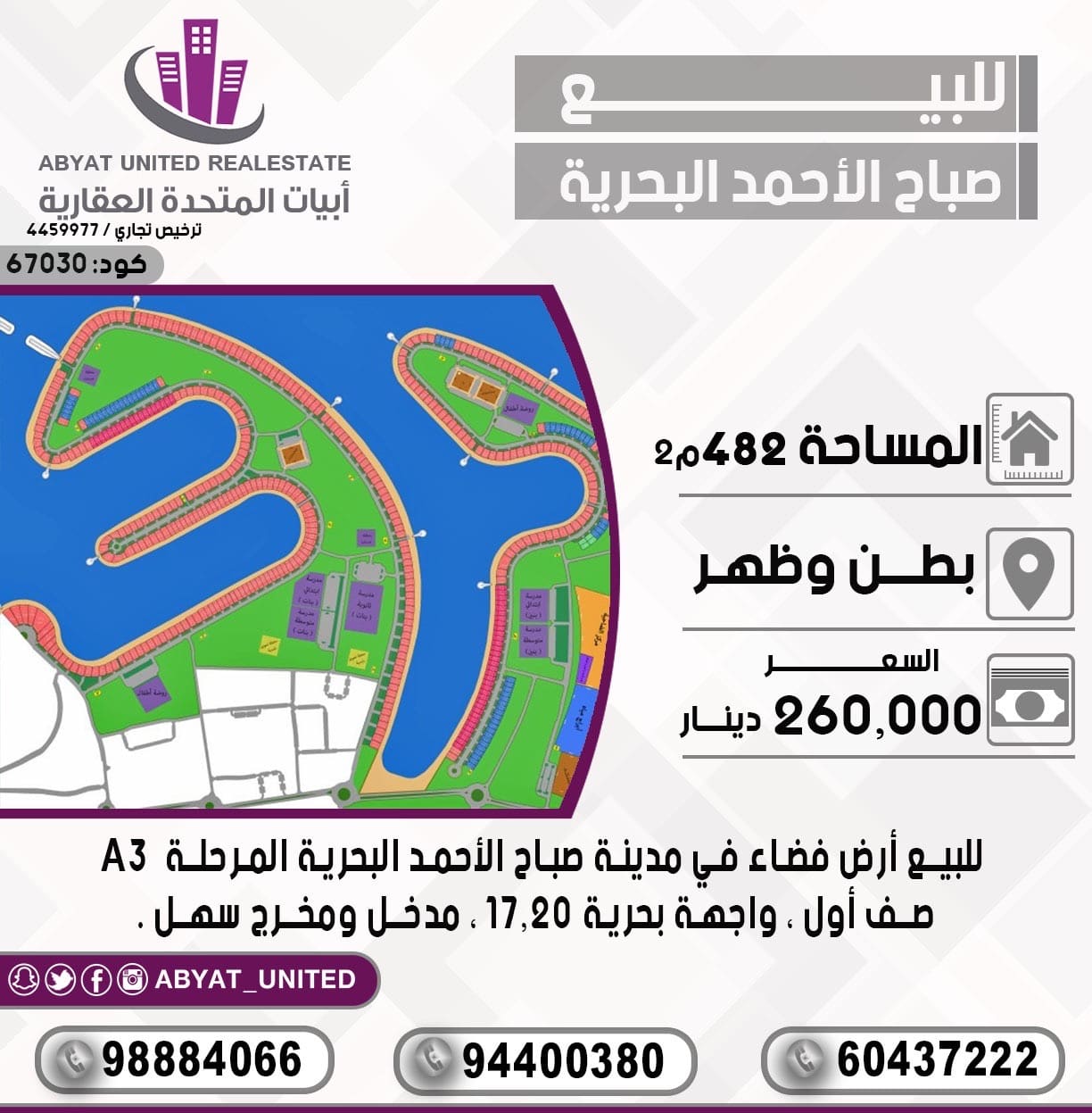 b725821f-7604-4f3d-92df-17354b427d6b