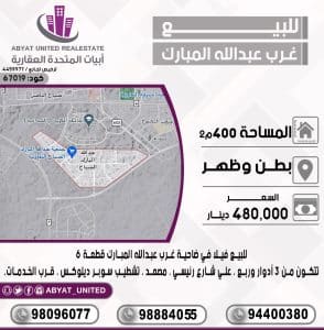 bb6fe91d-f43f-48a2-b538-c5db45af2758