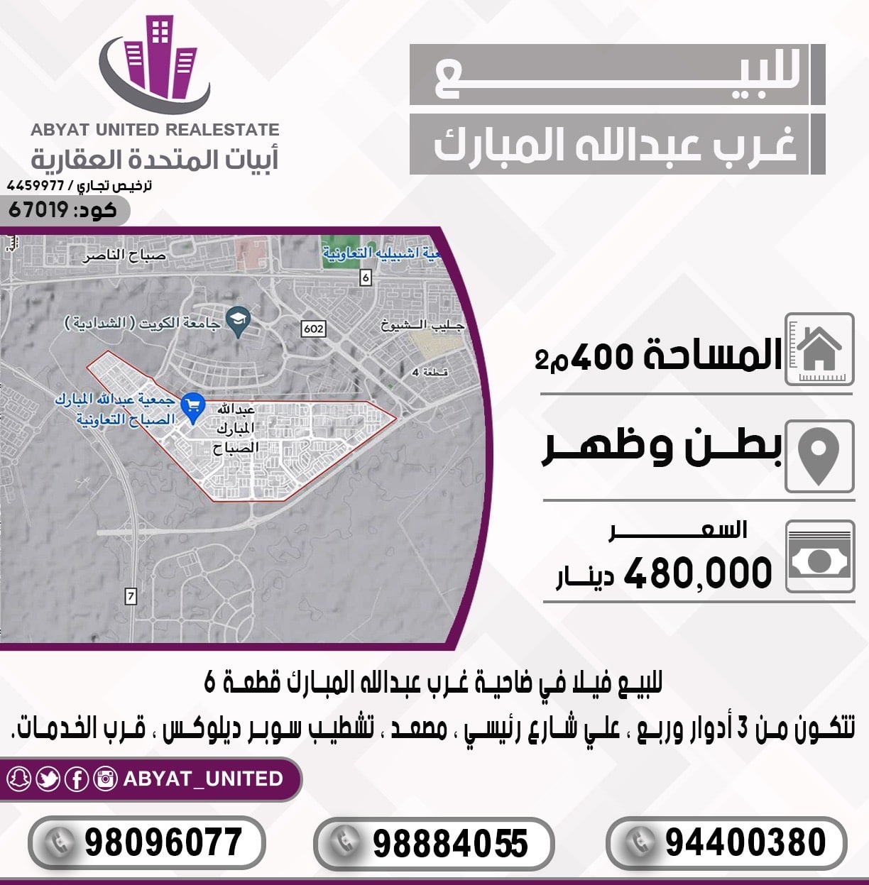 bb6fe91d-f43f-48a2-b538-c5db45af2758