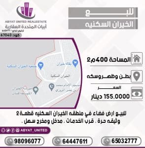 ed13ad94-1d64-40cc-9b4f-50092376309b