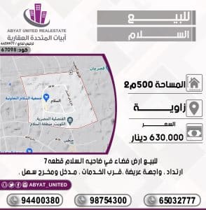 ee3ad502-fa03-4a38-93eb-b0b43b4dba80