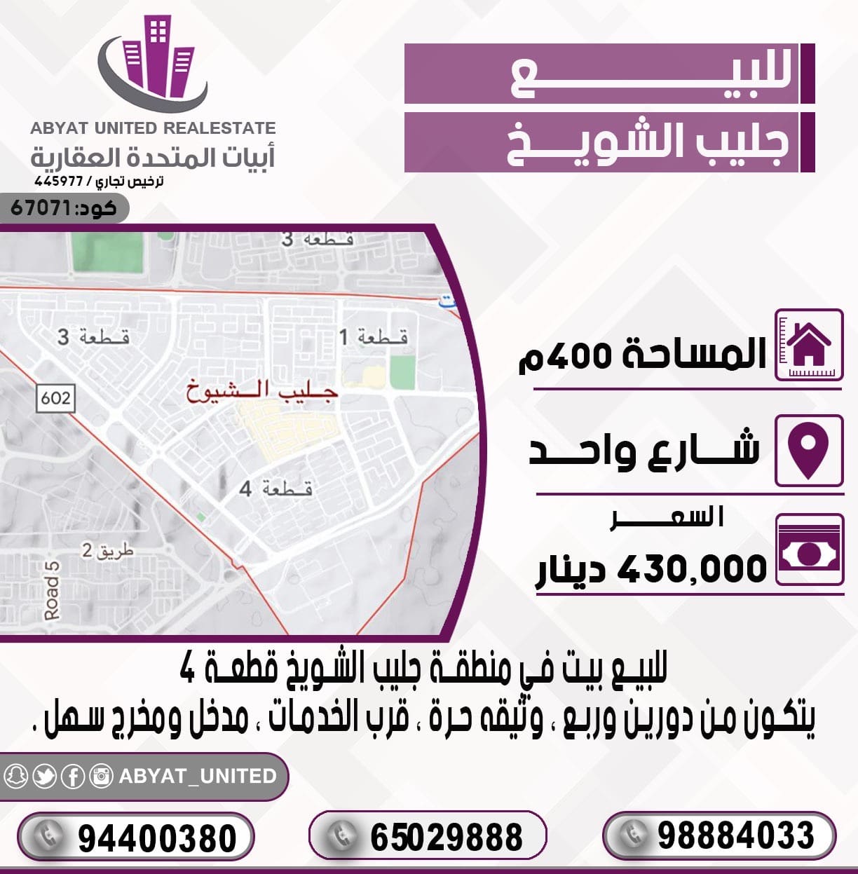 f0f319b5-0aa9-4fdf-a026-f61601199540