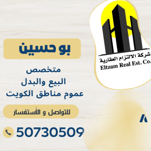 اعلانات-32-6