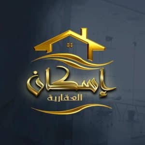 اللوجو-2
