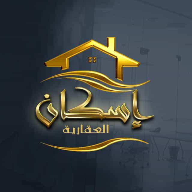 اللوجو-32