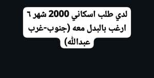 1000047333