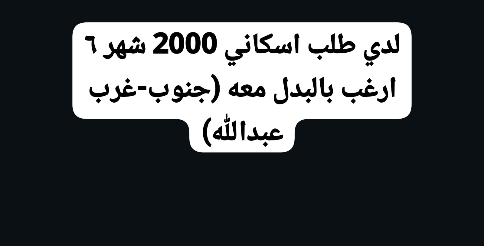 1000047333
