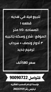 1000237597