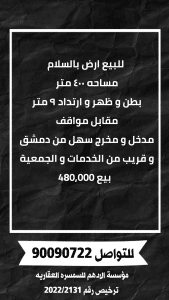 1000242220