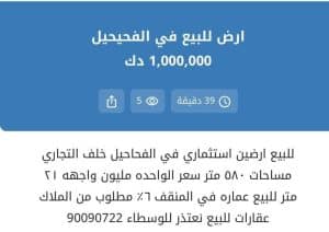 1000252518