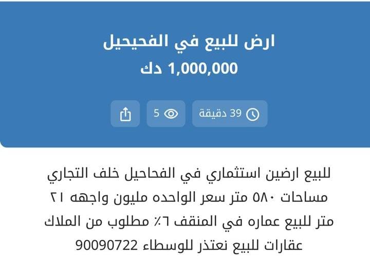 1000252518