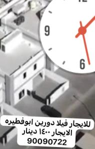 1000253880