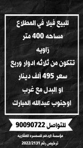 1000254112