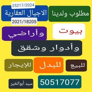 1000320991-1