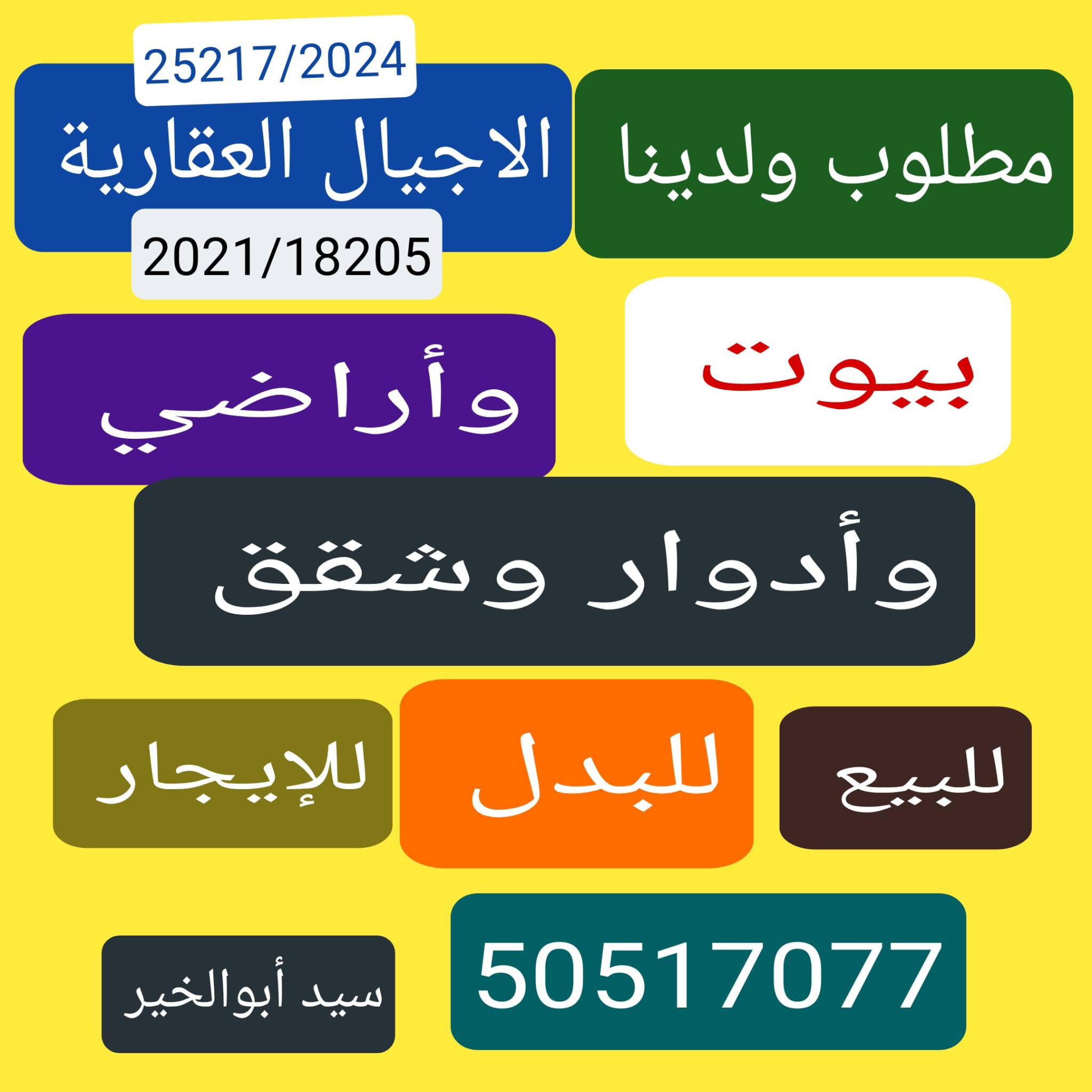 1000320991-1