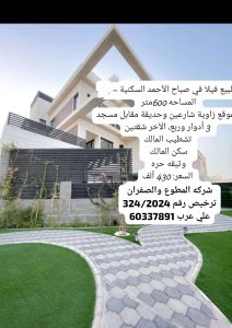1000337584