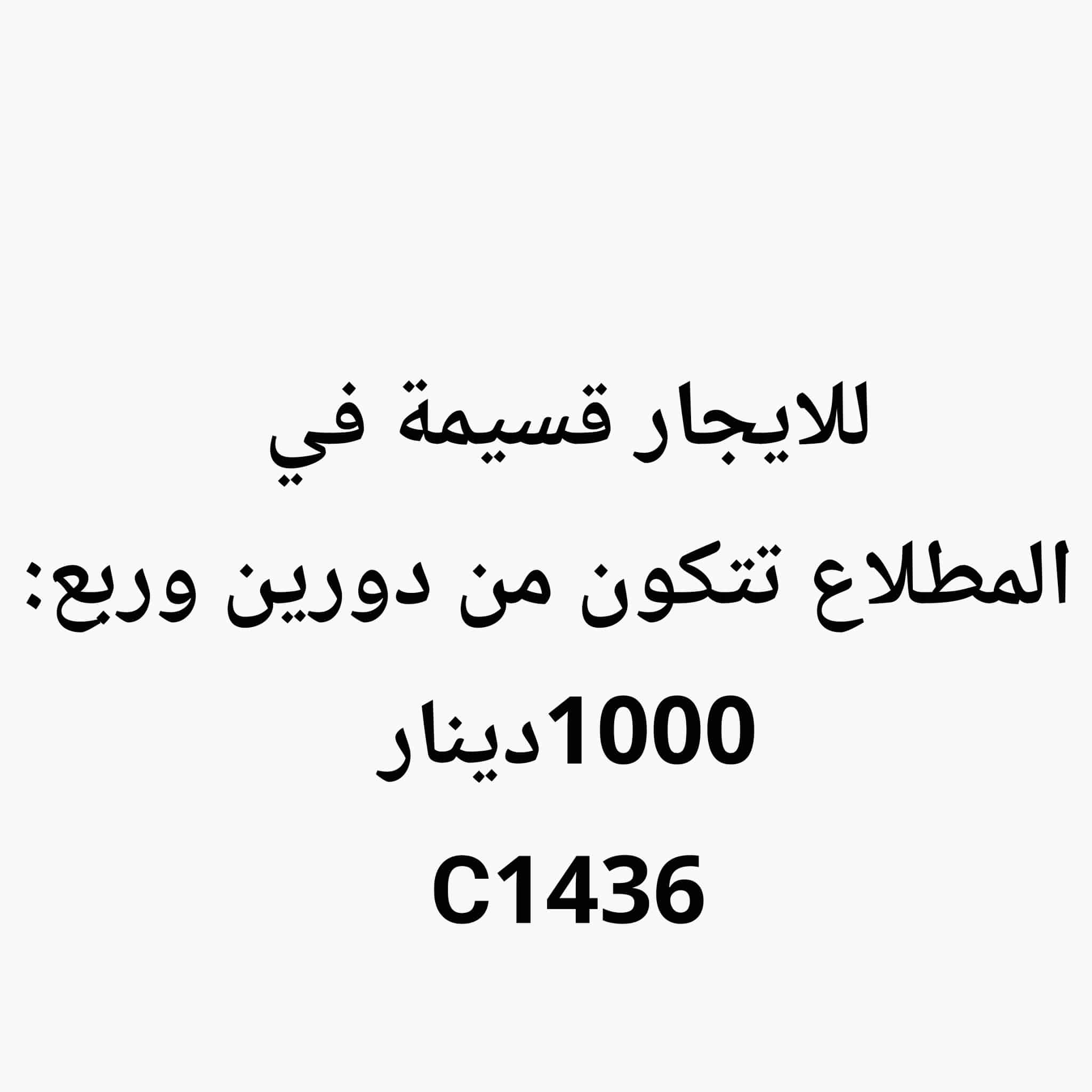 1000636135